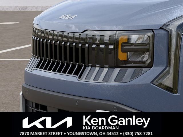 2027 Kia Seltos EX