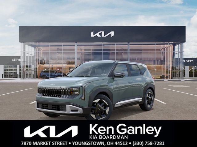 2027 Kia Seltos EX