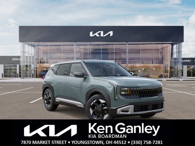 2027 Kia Seltos EX
