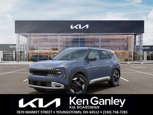 2027 Kia Seltos EX