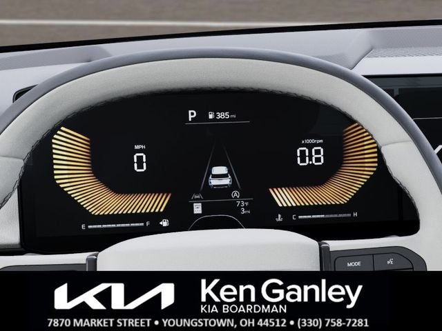 2027 Kia Seltos EX