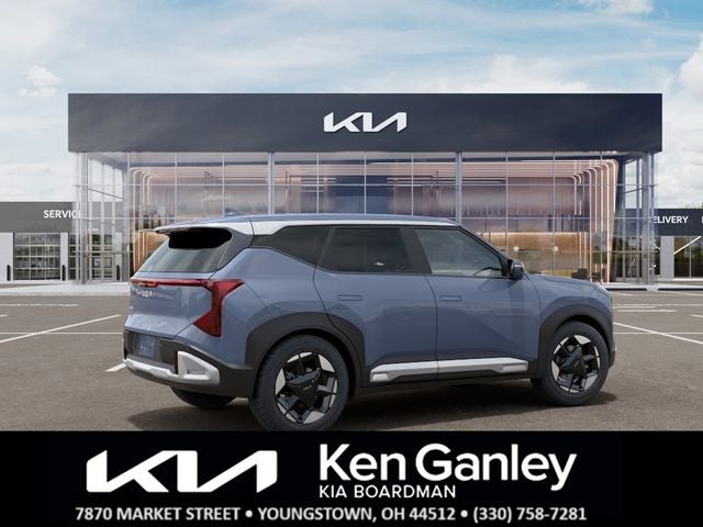 2027 Kia Seltos EX