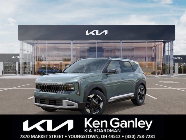 2027 Kia Seltos EX