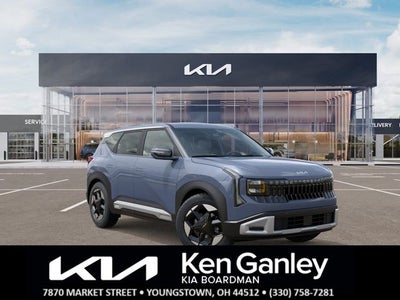 2027 Kia Seltos EX