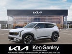 2027 Kia Seltos EX
