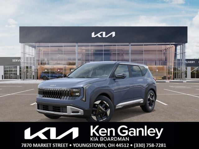 2027 Kia Seltos EX