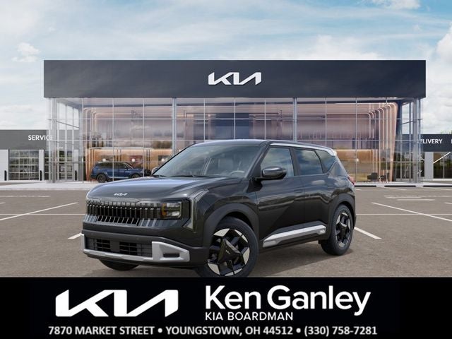 2027 Kia Seltos EX