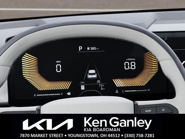 2027 Kia Seltos EX