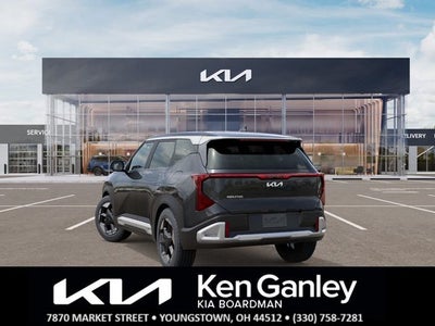 2027 Kia Seltos EX