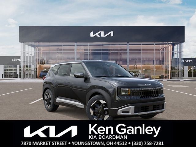 2027 Kia Seltos EX