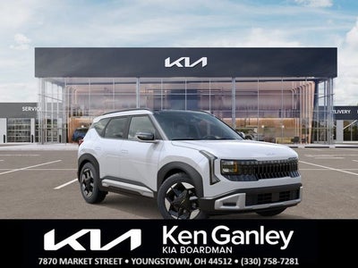 2027 Kia Seltos EX