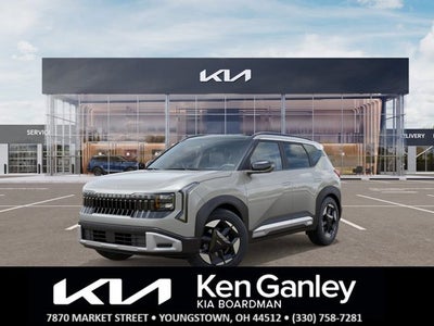 2027 Kia Seltos EX