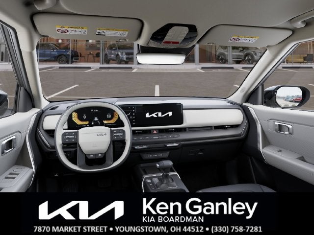 2027 Kia Seltos EX