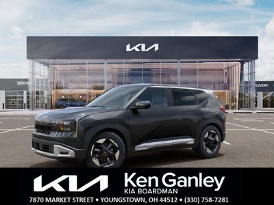 2027 Kia Seltos EX