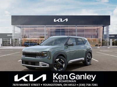 2027 Kia Seltos EX