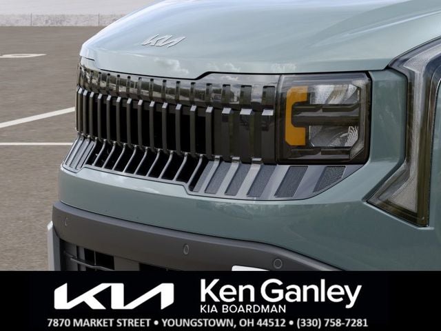 2027 Kia Seltos EX