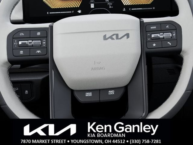 2027 Kia Seltos EX