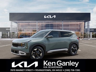 2027 Kia Seltos EX