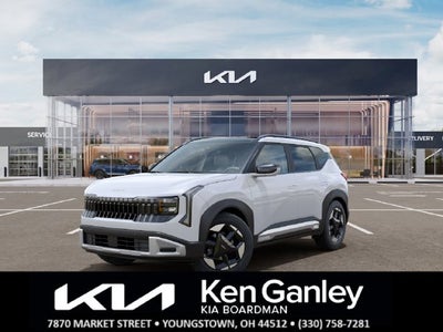 2027 Kia Seltos EX