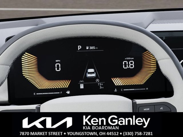 2027 Kia Seltos EX
