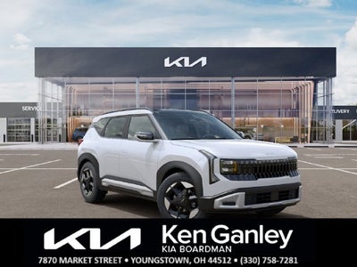 2027 Kia Seltos EX