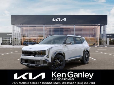 2027 Kia Seltos X-Line S
