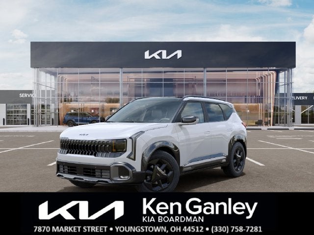 2027 Kia Seltos X-Line S