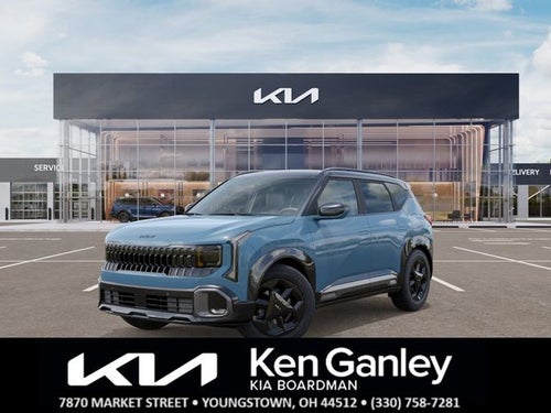 2027 Kia Seltos X-Line