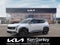 2027 Kia Seltos X-Line