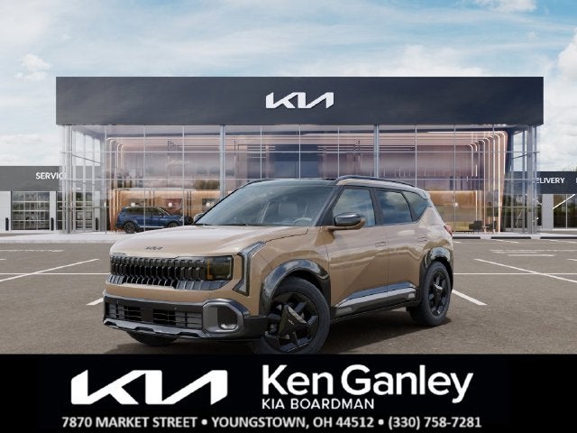 2027 Kia Seltos X-Line S