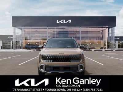 2027 Kia Seltos X-Line S