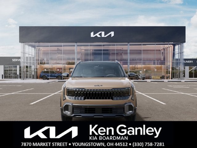 2027 Kia Seltos X-Line S