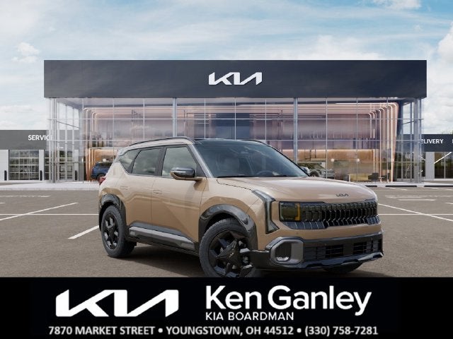 2027 Kia Seltos X-Line S