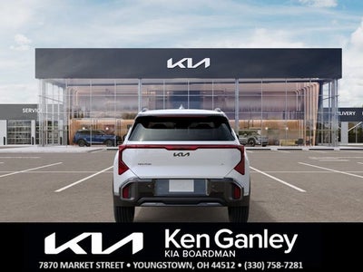 2027 Kia Seltos X-Line