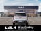 2027 Kia Seltos X-Line