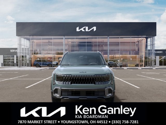 2027 Kia Seltos X-Line S