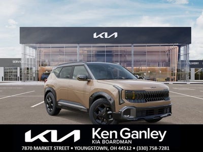 2027 Kia Seltos X-Line S