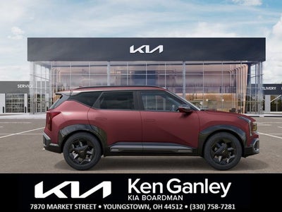 2027 Kia Seltos X-Line