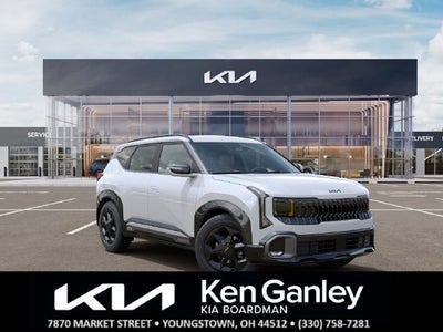 2027 Kia Seltos X-Line S