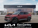 2027 Kia Seltos X-Line S