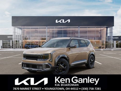 2027 Kia Seltos X-Line S