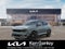 2027 Kia Seltos X-Line