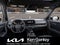 2027 Kia Seltos X-Line