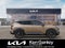 2027 Kia Seltos X-Line SX
