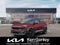 2027 Kia Seltos X-Line SX