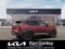 2027 Kia Seltos X-Line SX