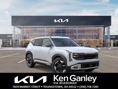 2027 Kia Seltos S
