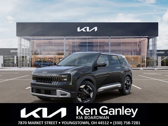 2027 Kia Seltos S
