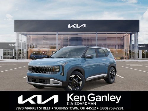 2027 Kia Seltos S