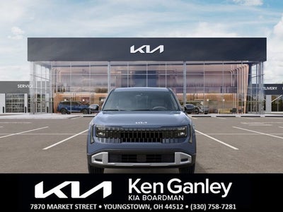 2027 Kia Seltos S
